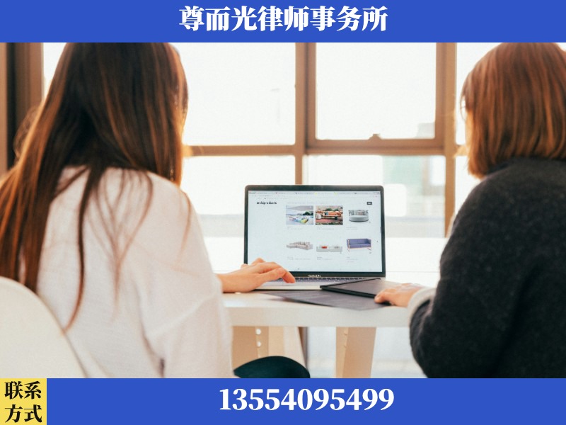 长垣-离婚纠纷律师