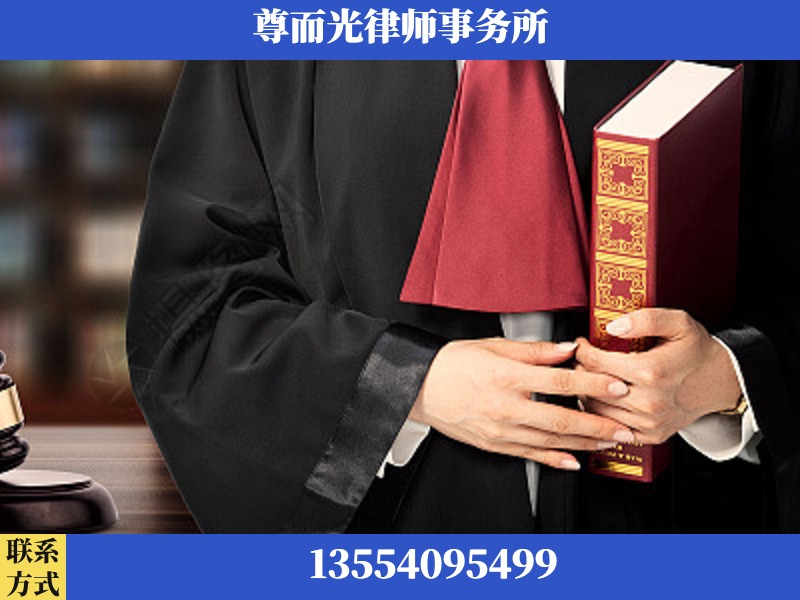长垣-故意伤害罪辩护律师