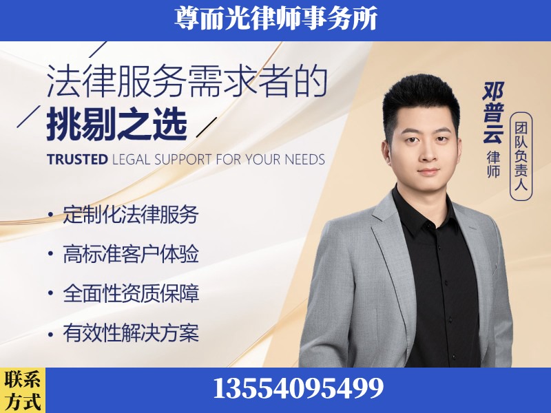 长垣-企业展示图
