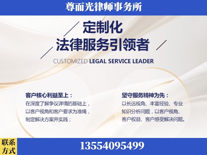 长垣-企业展示图