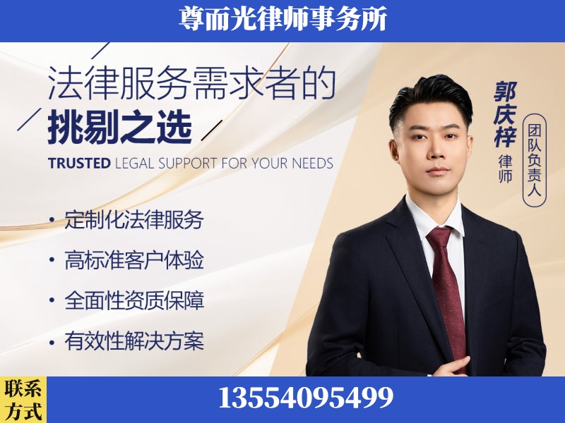 长垣-企业展示图