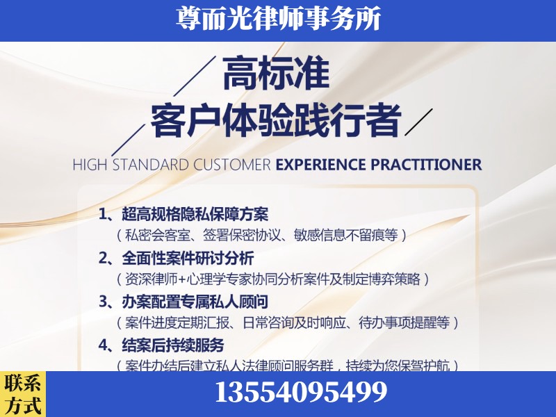 长垣-企业展示图