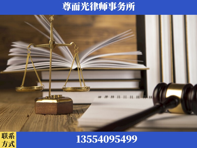 长垣-劳资纠纷法律顾问