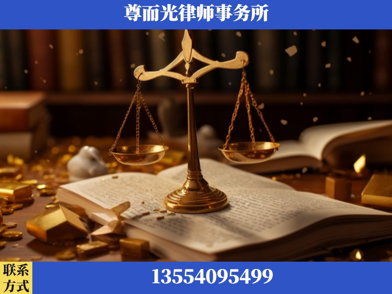 长垣-工伤赔偿律师